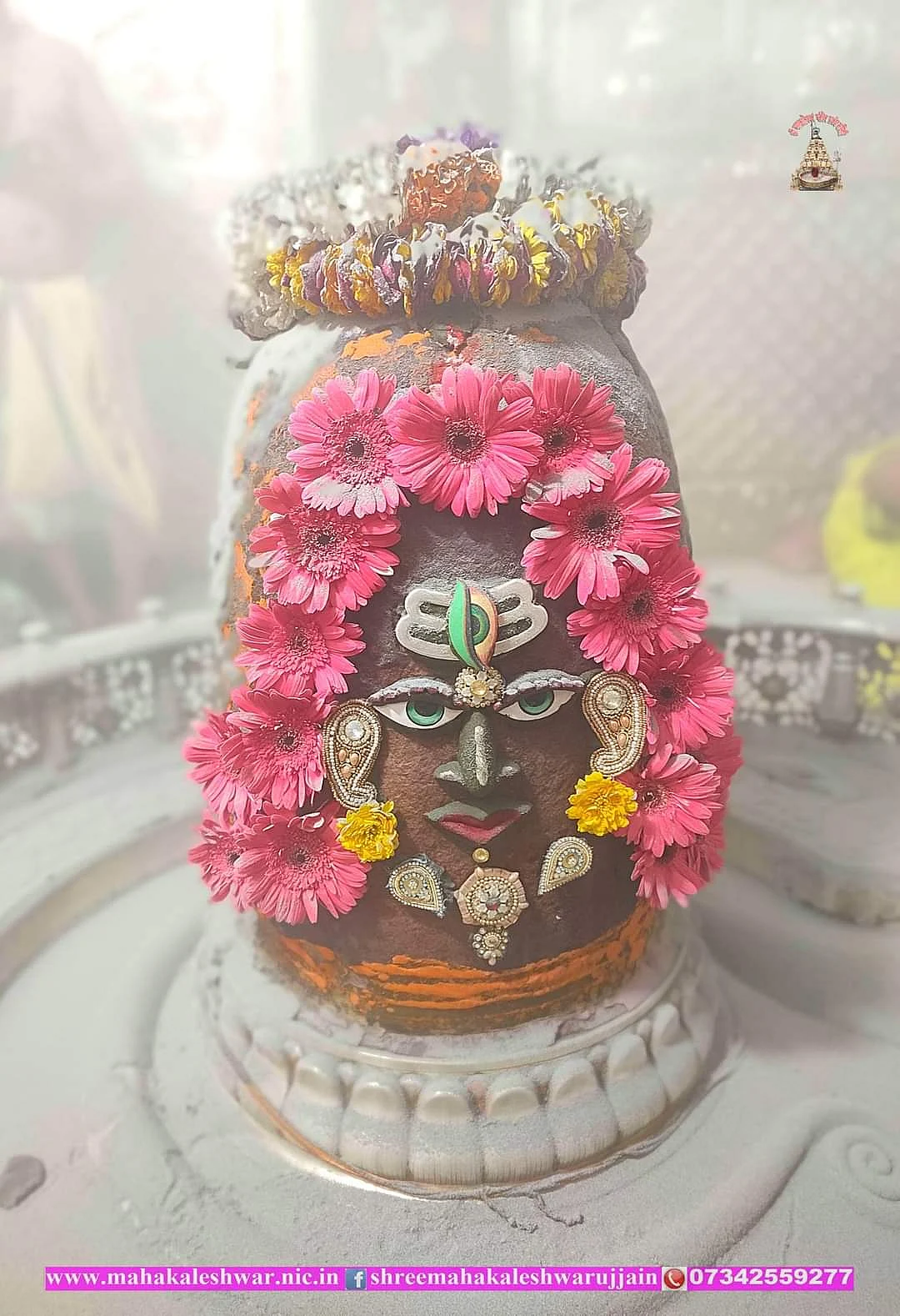 Bhasmaarti darshan of Ujjain’s Mahakal Jyotirlingam in the wee hours of Saturday. FP PHOTO