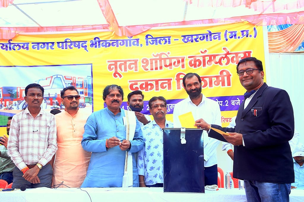 Bhikhangaon: Rs 2.66 cr auction bids received for 19 shops 