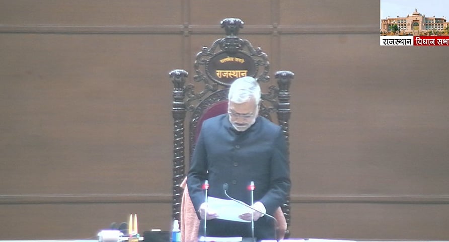 Rajasthan: Budget session of assembly begins, BJP demands CBI inquiry into REET paper leak
