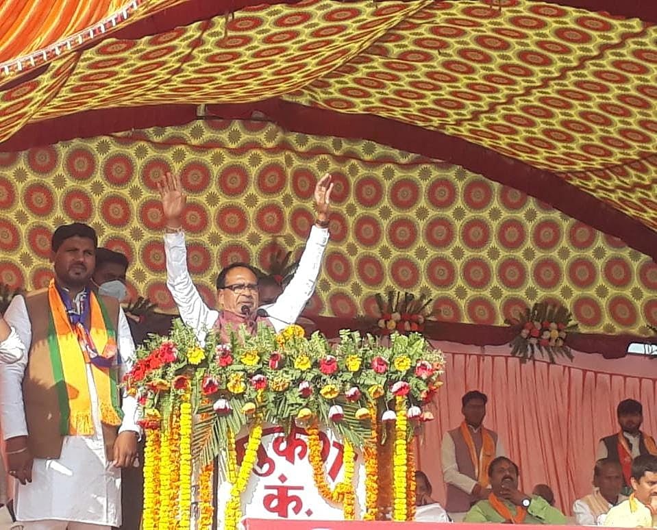 CM at a meeting in UP | FP PHOTO