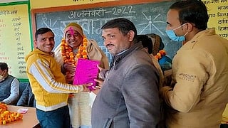 article-image