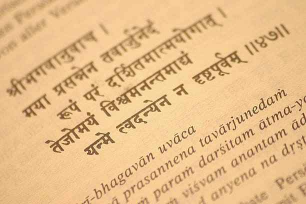 Mumbai: BJP seeks Gita recitation in BMC run schools