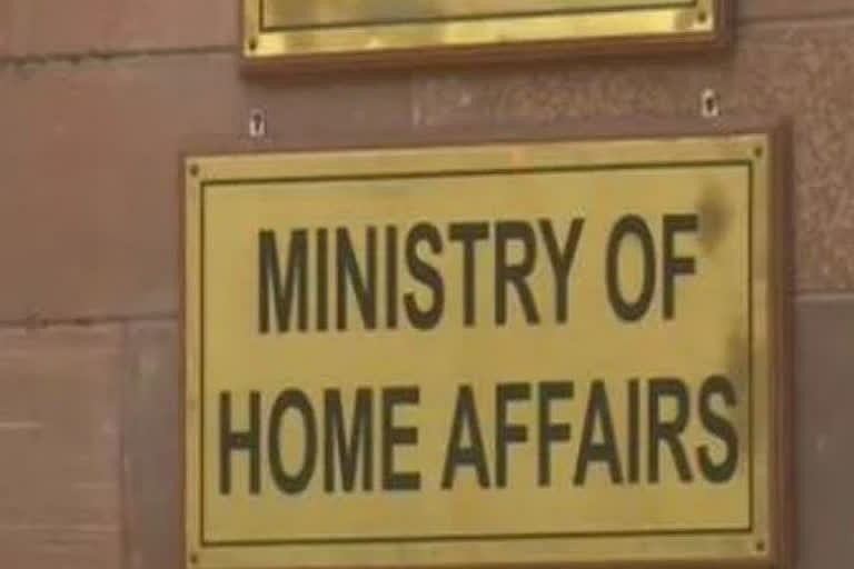 Maharashtra: State govt approves distribution of funds for construction of 'Fortified Police Stations' in Naxal hit districts