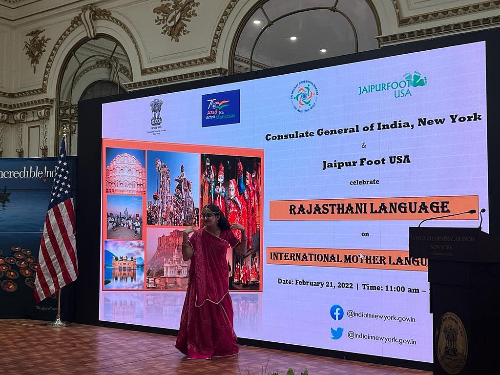 India's Consulate in New York celebrates Rajasthani culture