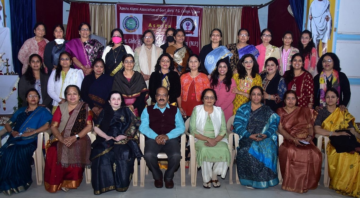 Ujjain: Alumni meet held in Government Girls’ Post-Graduate College, ex-students get nostalgic