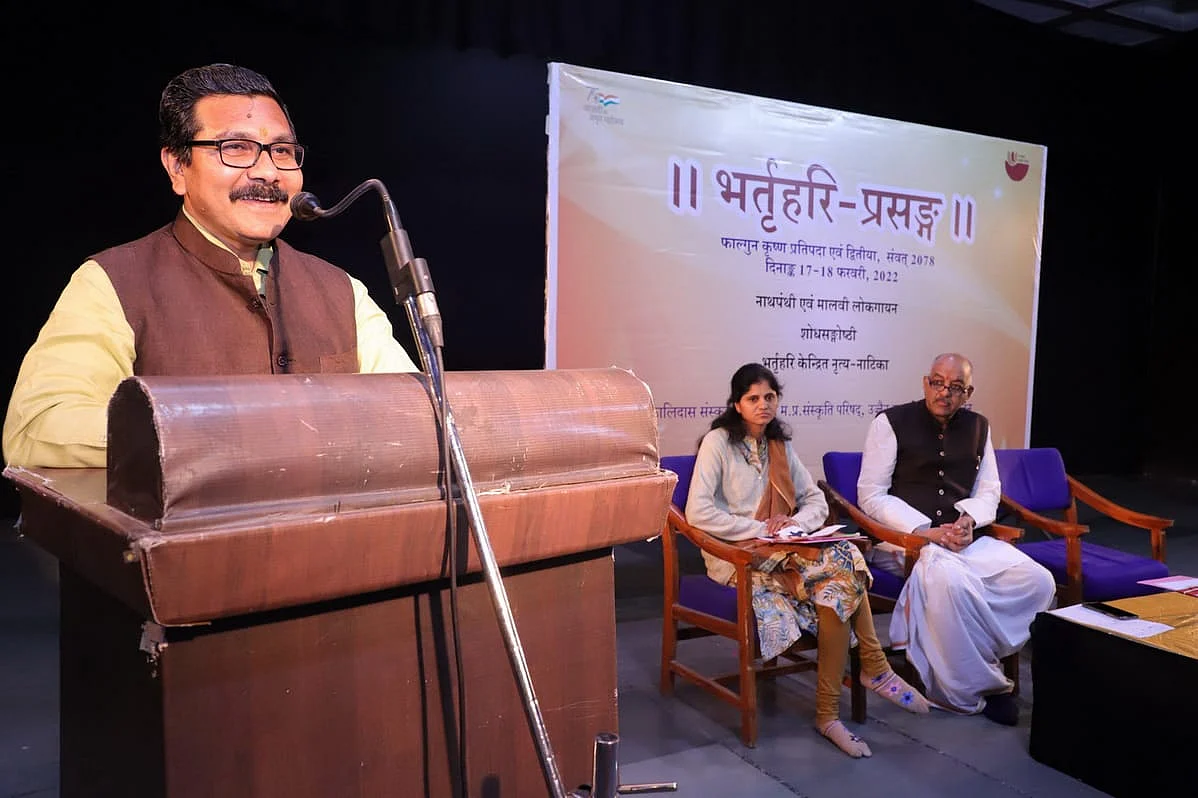 MP PSC chairman addresses the closing function of Bhratruhari Prasang, in Ujjain on Friday. FP PHOTO | 