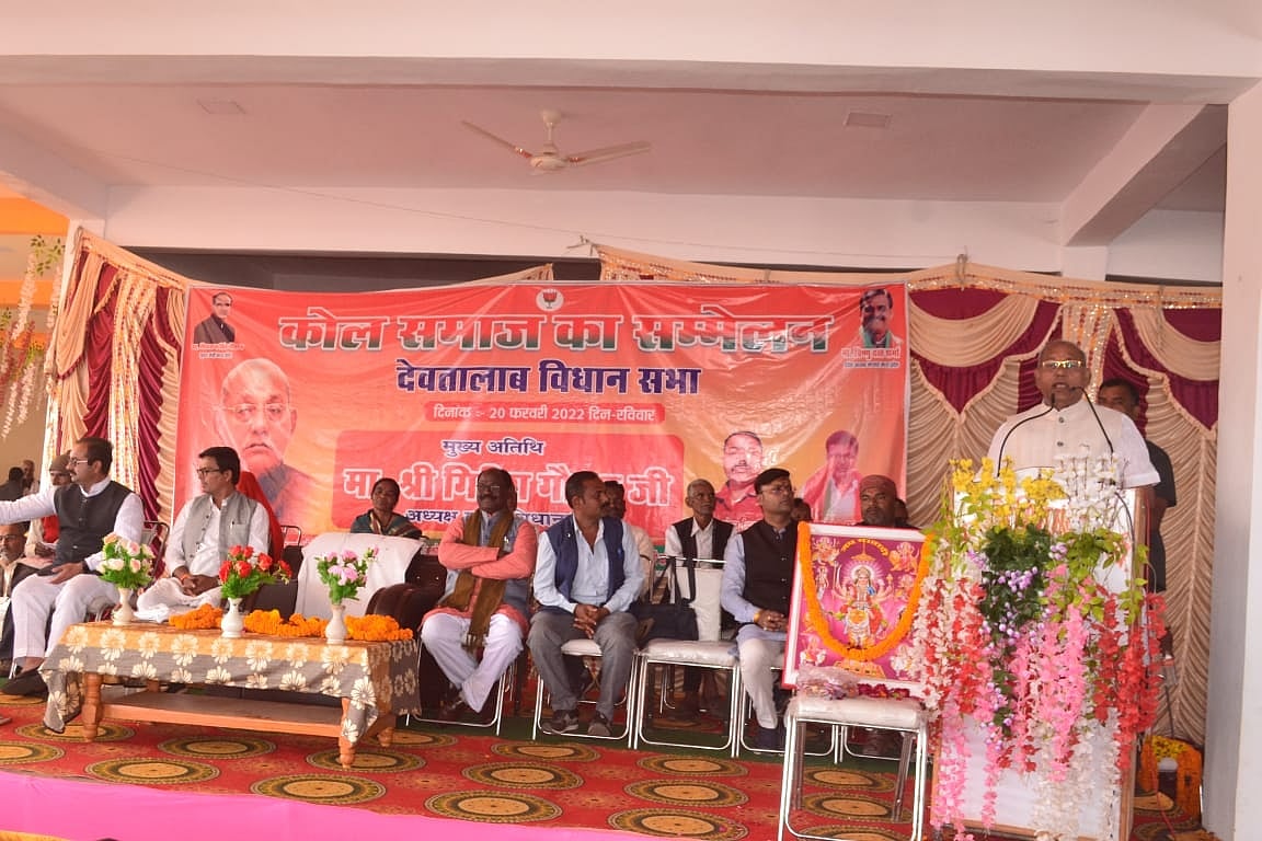 Rewa: Kols to be provided with basic amenities