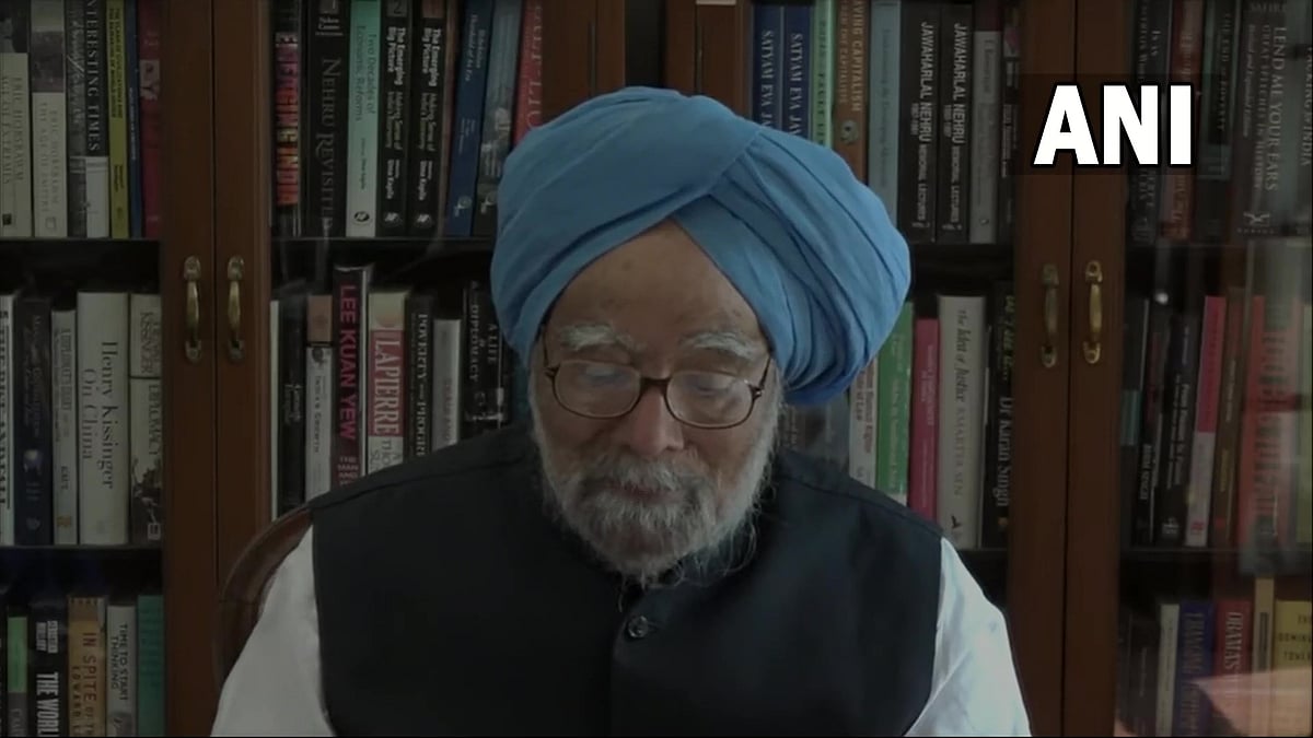 'BJP has no understanding of economic policy': Former PM Manmohan Singh

