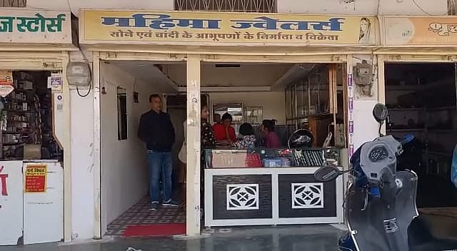 Jabalpur: Two escape with gold jewellery worth Rs 2 lakh from shop