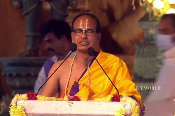 Bhopal: Ramanujacharya revived bhakti movement and worked for elimination of class-discrimination