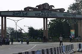 Vizag Steel Plant workers intensify protest against privatisation