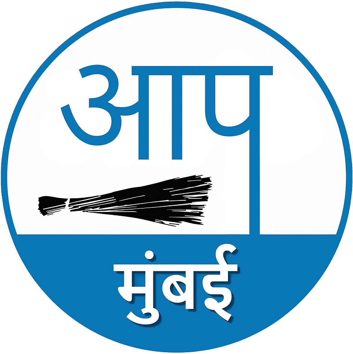 Mumbai: AAP opposes construction of RTO shed in Aarey forest