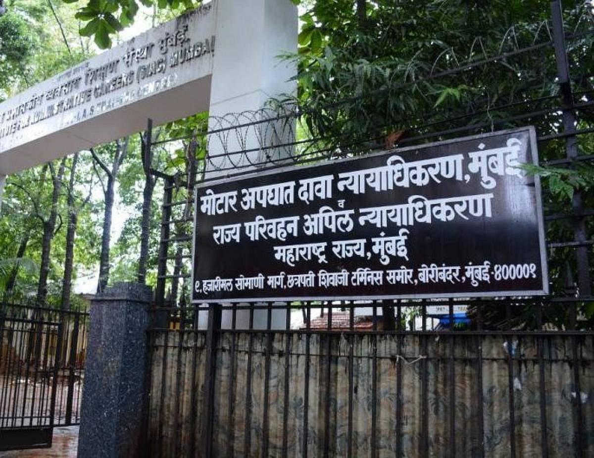 Mumbai: MACT orders Rs. 13 lakh compensation to kin of retd. Navy employee killed in road mishap