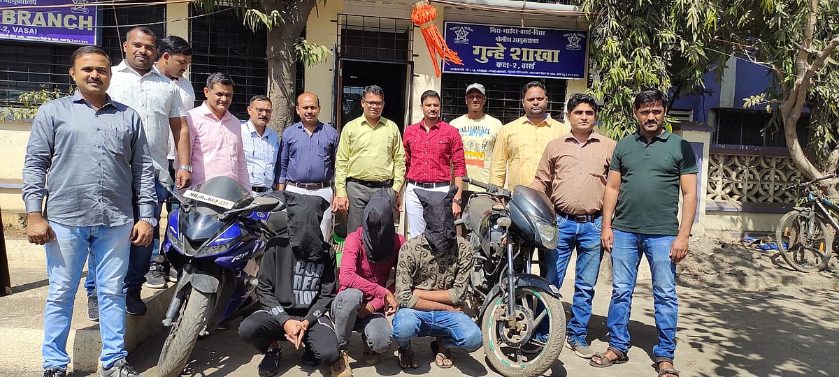 Mira Bhayandar: Three mobile snatchers held; 14 phones and two bikes worth Rs. 3.15 lakh seized