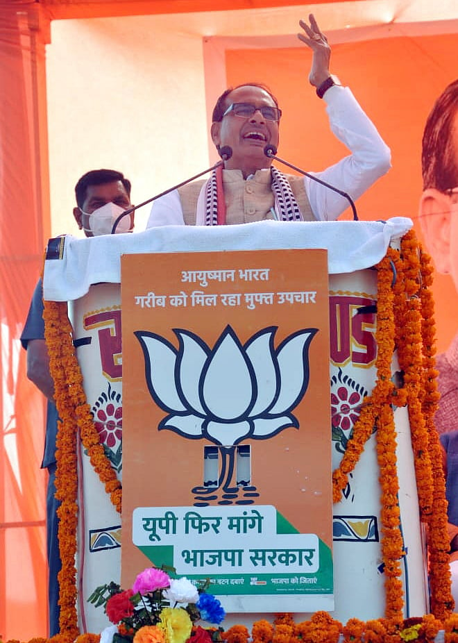 CM campaigning for party candidates in UP. | FP photo