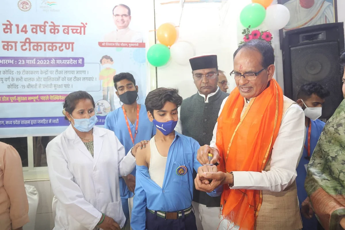 CM Chouhan launched the vaccination drive in state capital Bhopal on Wednesday | 