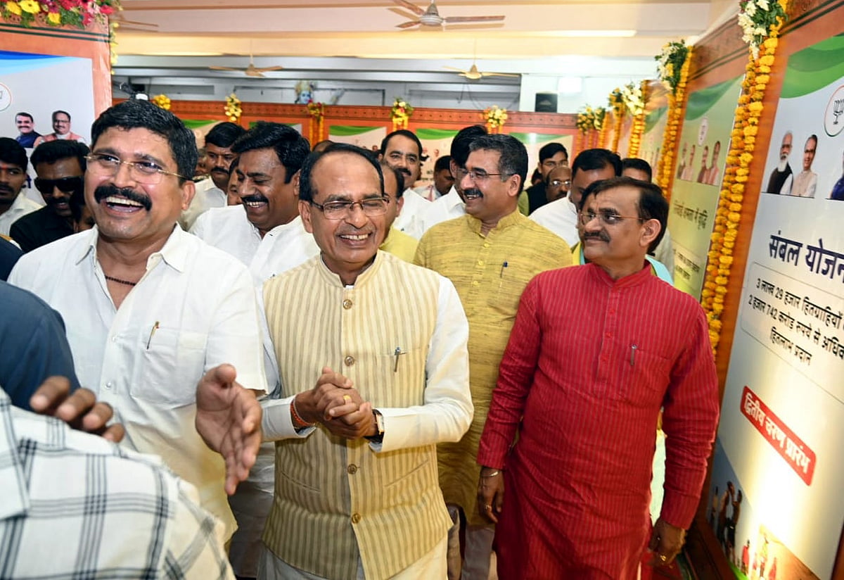 Bhopal: Photo exhibition on government's achievements in 2 years inaugurated 