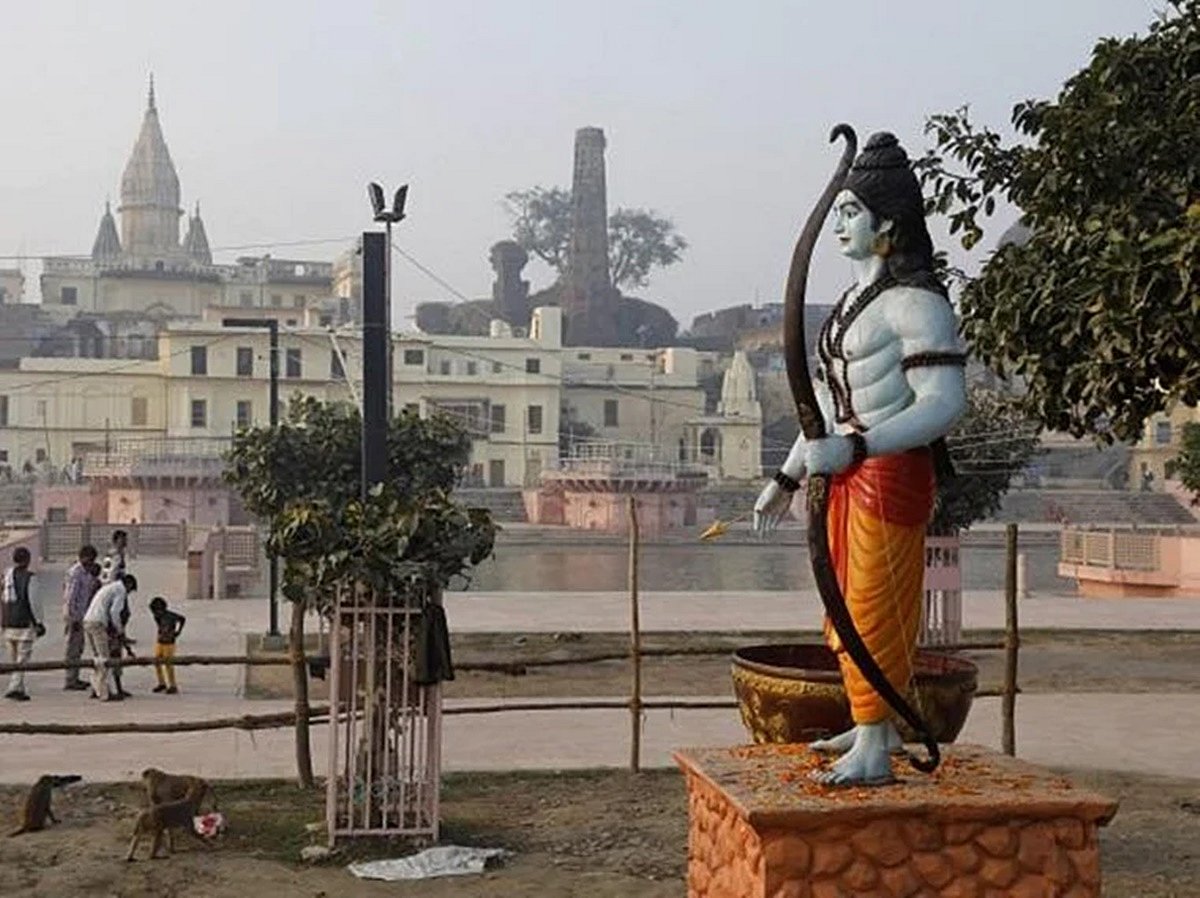 Bihar: Ramayan University to start academic session from July 