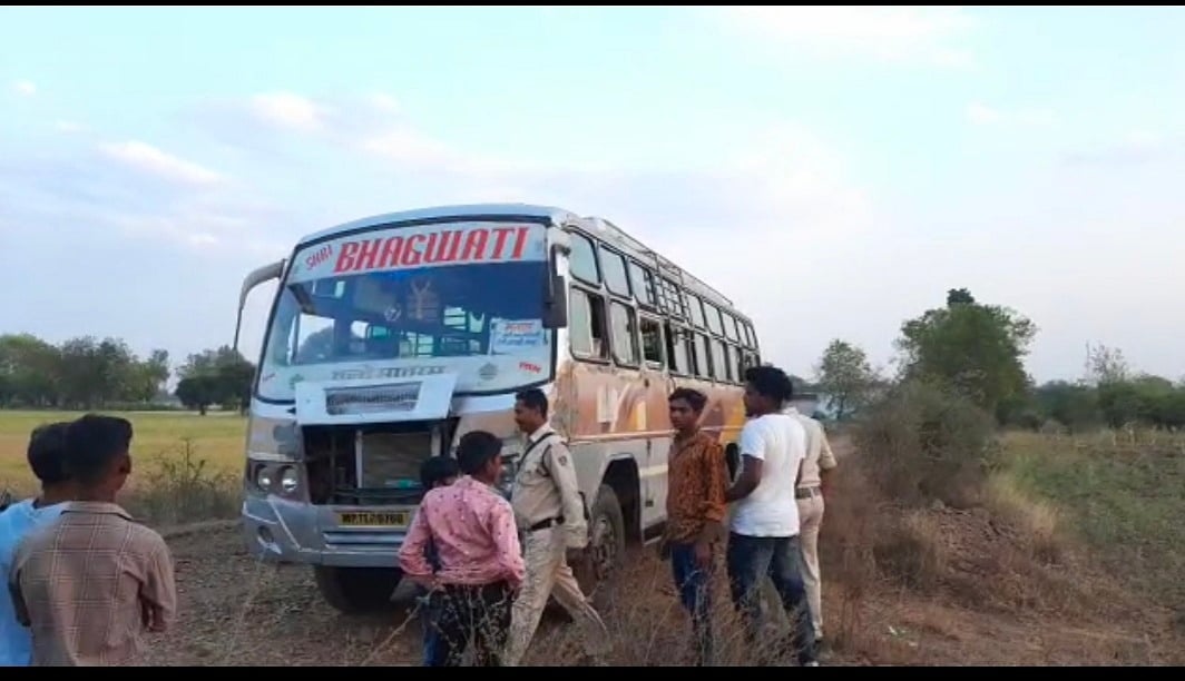 Manawar: One accused arrested, two on the run