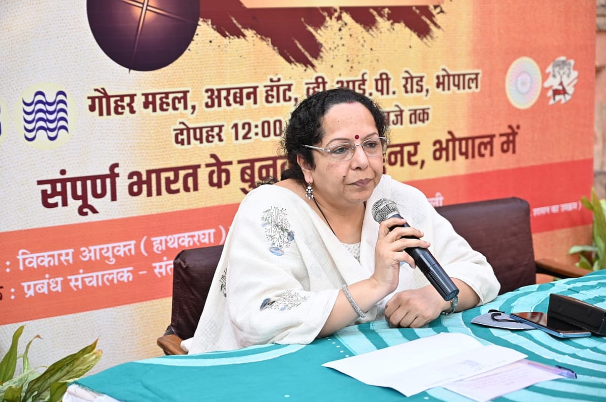 Bhopal: Special Handloom Expo at Gauhar Mahal from today