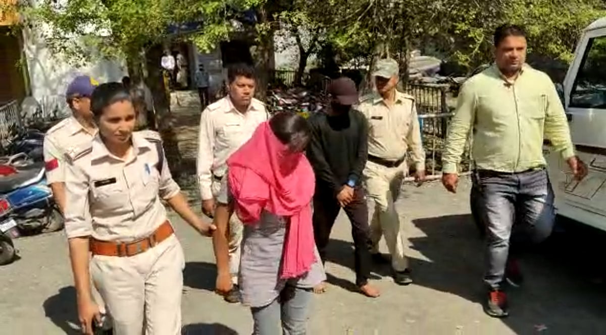 Ujjain: Two held for brandishing pistol on social media