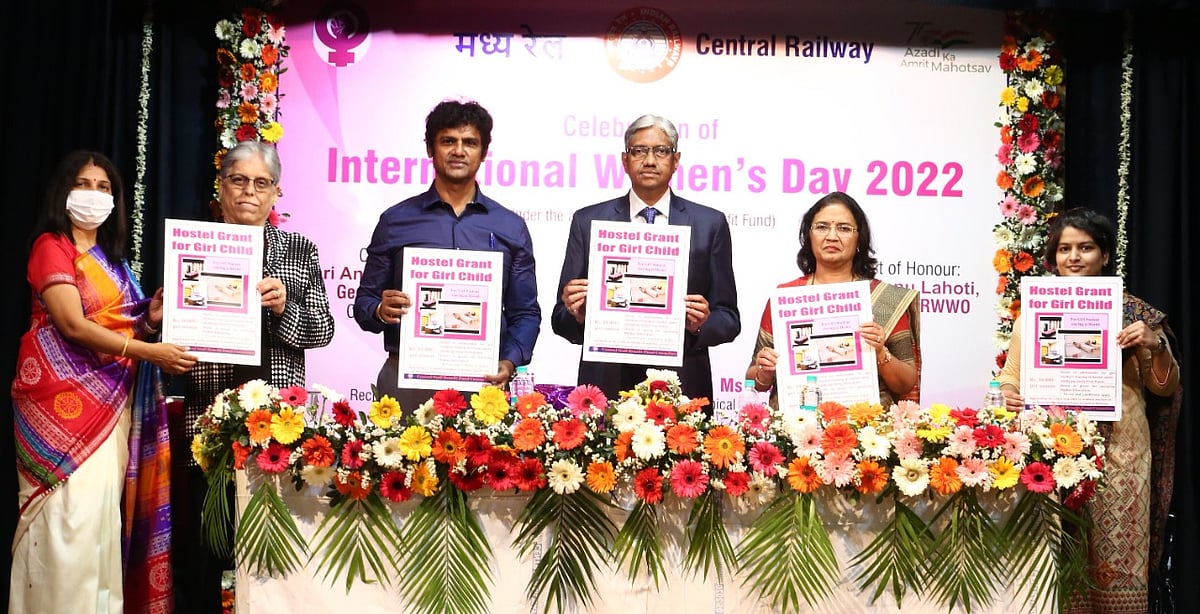 Mumbai: International Women's Day celebrated on Central Railway