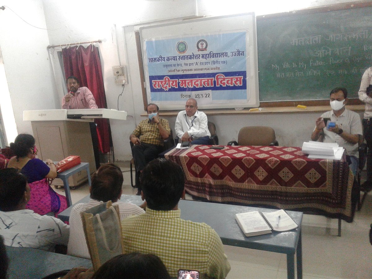 Ujjain: Voter awareness campaign organised at GGPGC