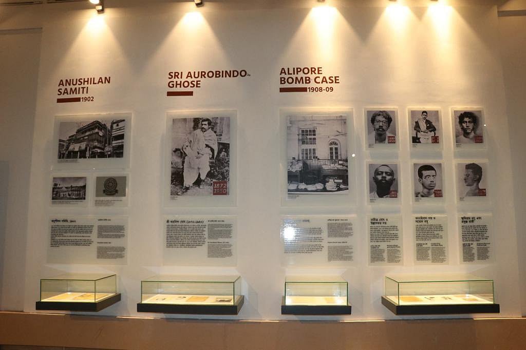 PM Modi inaugurates Kolkata's Biplobi Bharat Gallery which depicts contribution of revolutionaries to freedom struggle; see pics 