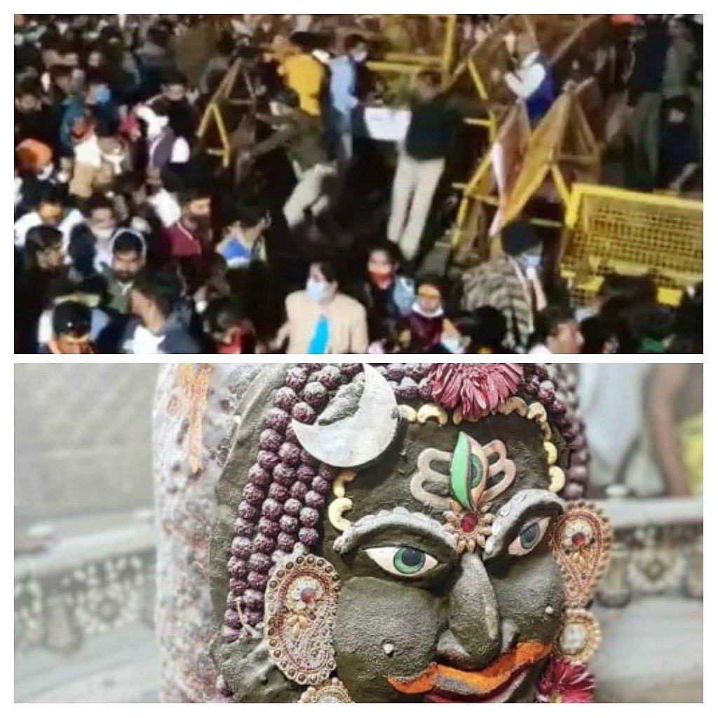 Mahashivratri: Devotees throng Lord Mahakal Temple, stampede like situation reported