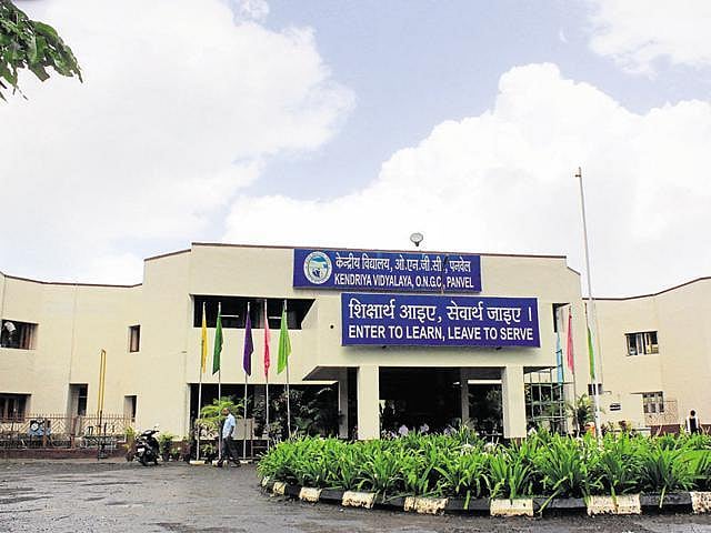 Navi Mumbai: Kendriya Vidyalaya ONGC in Panvel makes arrangement for 5th season of PPC