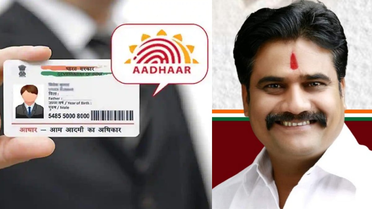 NCP leader Baliram Netke seeks Aadhar Card registration camp for Kharghar residents