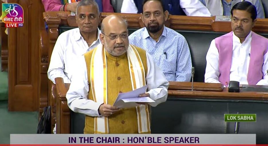 Amit Shah addresses Lok Sabha on Criminal Procedure (Identification) Bill, 2022 ; says 'we discussed it with other states'