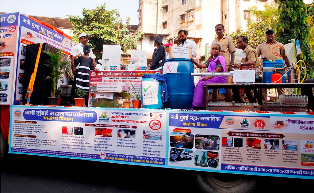 Navi Mumbai: NMMC observes World Malaria Day