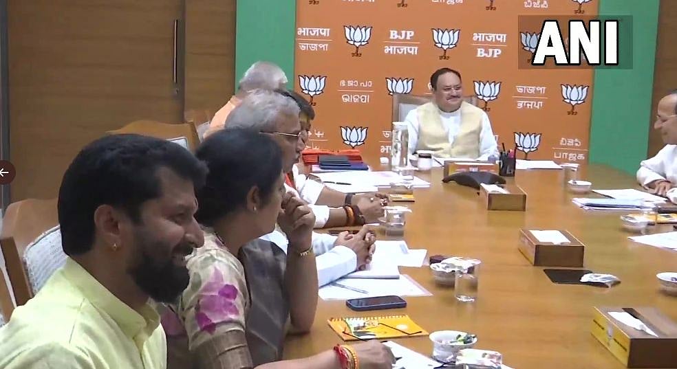 BJP national president JP Nadda chairs meeting with party's general secretaries ahead of BJP's foundation day on April 6