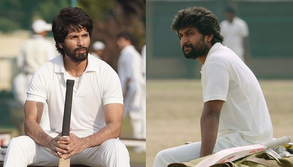 Original 'Jersey' star Nani reviews Shahid Kapoor's performance in the Hindi remake