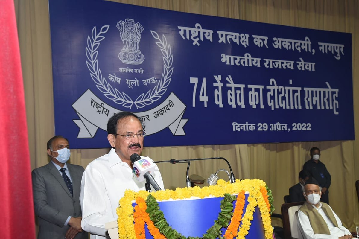 Nagpur: Tax collection must be done in a transparent and user-friendly manner, says Vice President M Venkaiah Naidu