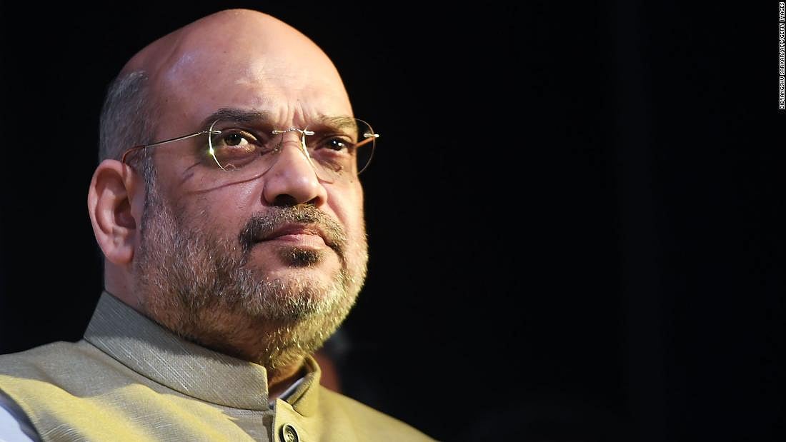 Union Home Minister Amit Shah to attend forest produce collectors’ convention in Bhopal on April 22 