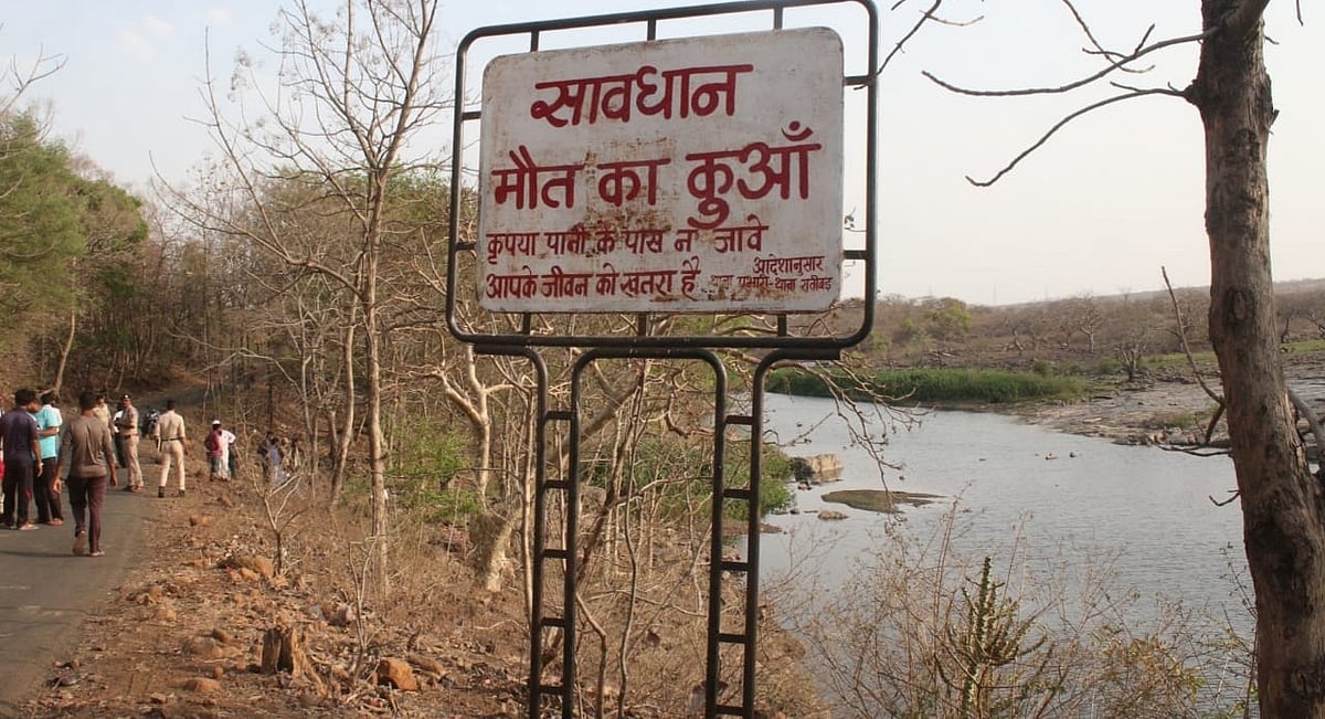 MP: Three minor sisters drown in pond
