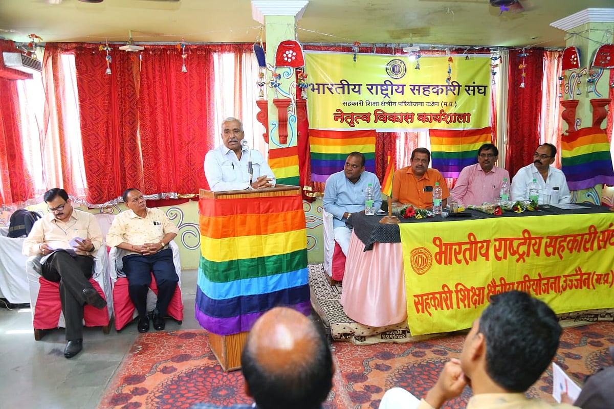 Ujjain: Special workshop on leadership organised