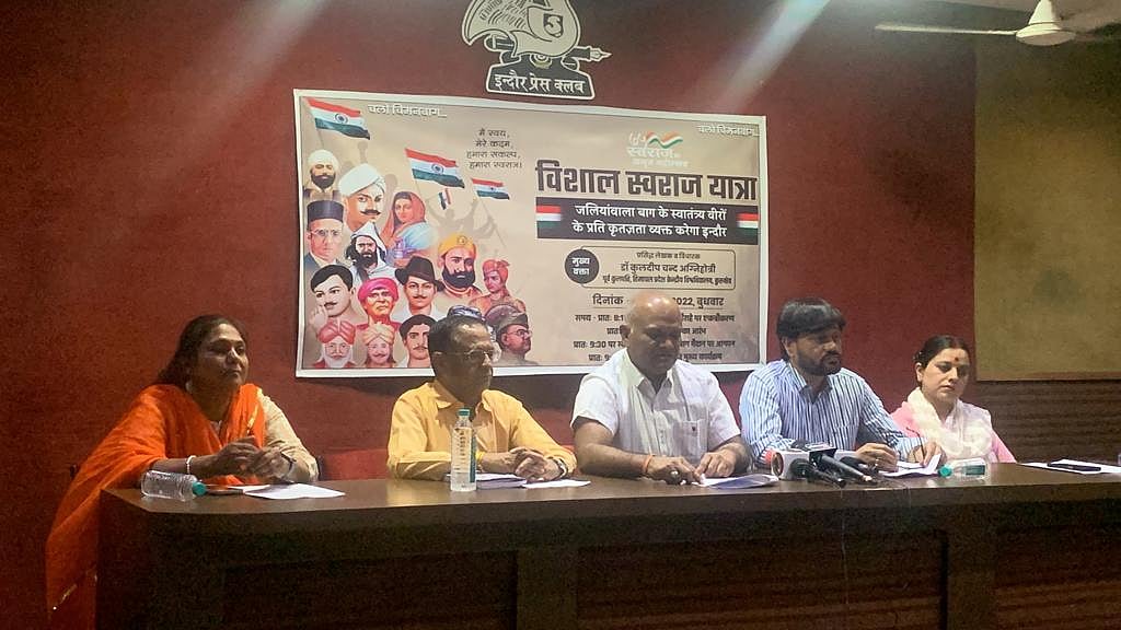 Indore: 'Swaraj Yatra getting huge response from professional, traders'