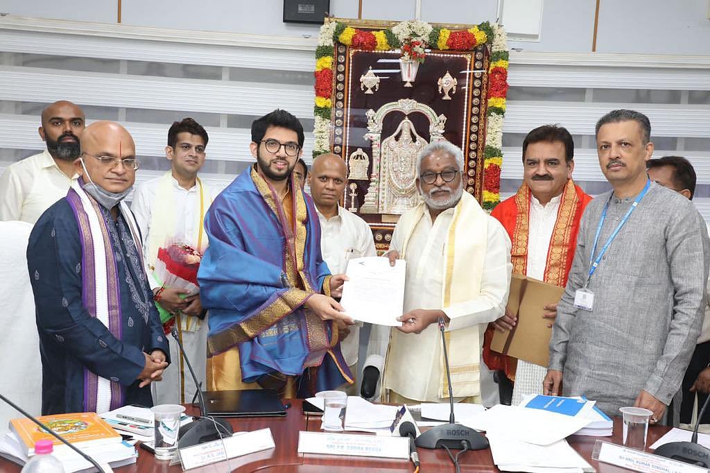 Navi Mumbai: Maharashtra allots 10-acres land to build Tirupati Temple