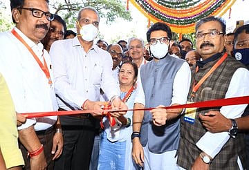 Aaditya Thackeray inaugurates  Mumbai suburbs' first medical college