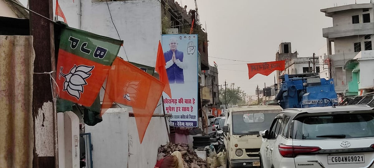 Chhattisgarh: Khairagarh bypolls, the battle converts into Baghel vs BJP