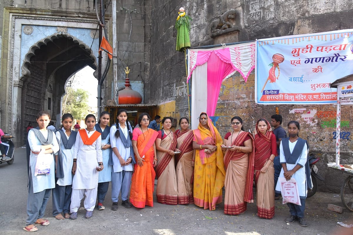 Madhya Pradesh: Celebrations and poojas mark Gudi Padwa