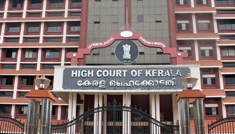 Kerala High Court | PTI