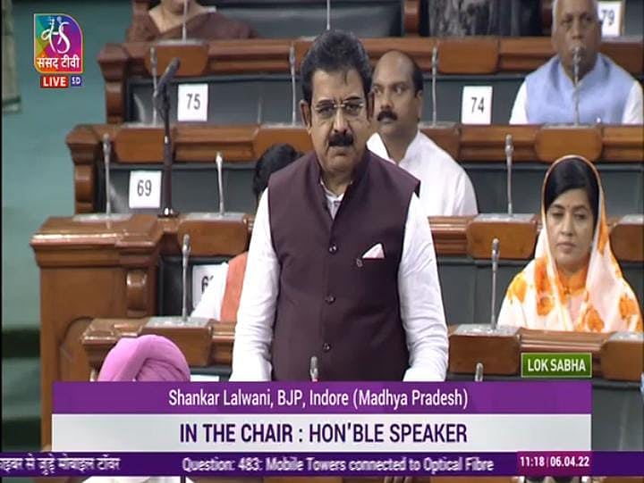 Indore to get BSNL 4G service on priority, says MP Lalwani