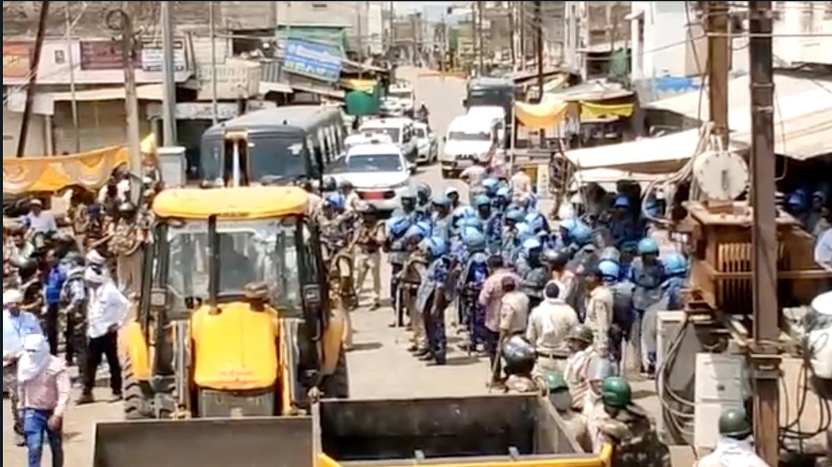 Khargone Violence Incident: Congress forms team to probe Ram Navami violence 