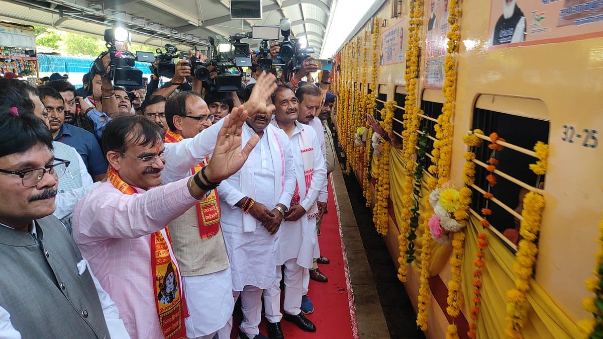 Mukhyamantri Teerth Darshan Yojana relaunched: Train from Bhopal chugs off with 900 pilgrims to Kashi-Vishwanath