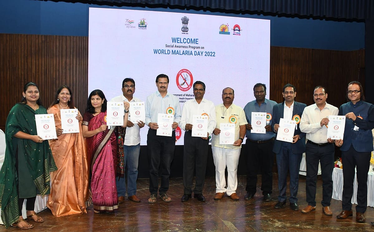 Mumbai Division World Malaria Day held in Vashi