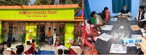 Jamtara in Jharkhand becomes country's first district to have a library in every village